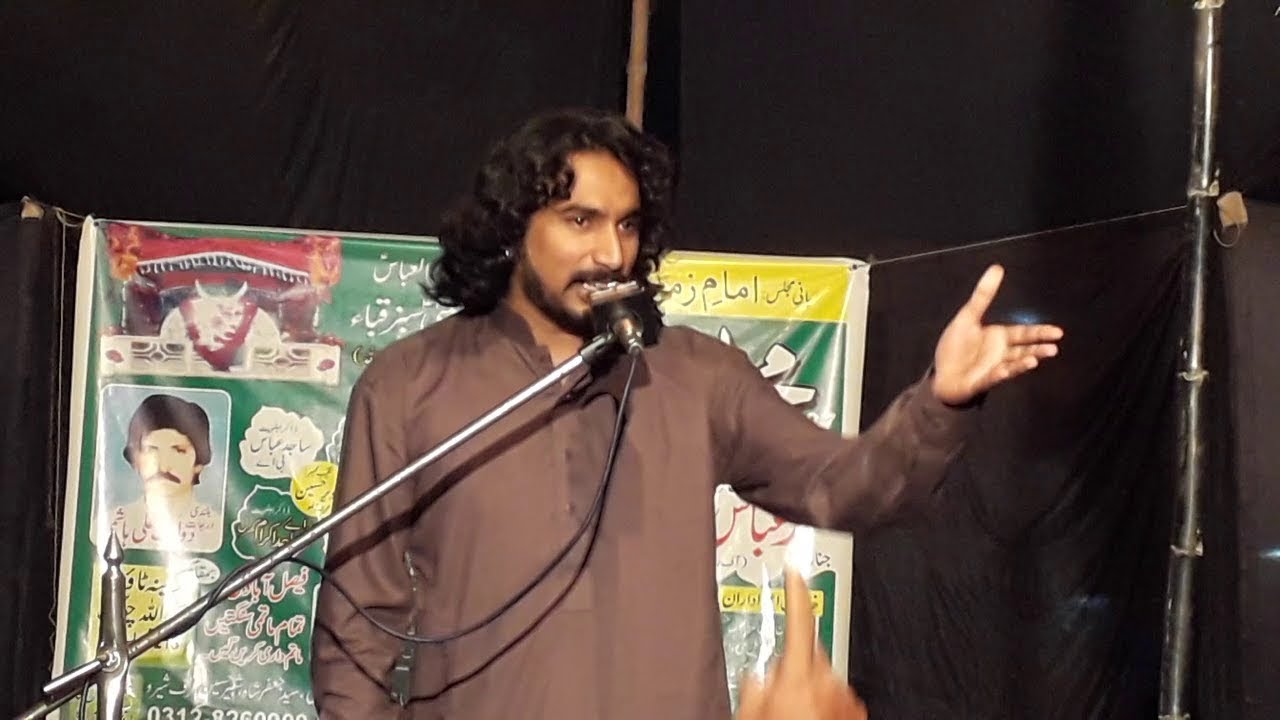 Zakir Rai Murtaza Hassan ll Qasida Maut Se Pehle Wo Jannet Ka Pata Mangta Hai 2018 ll Faisalabad