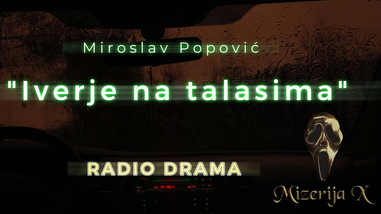 Miroslav Popović:  