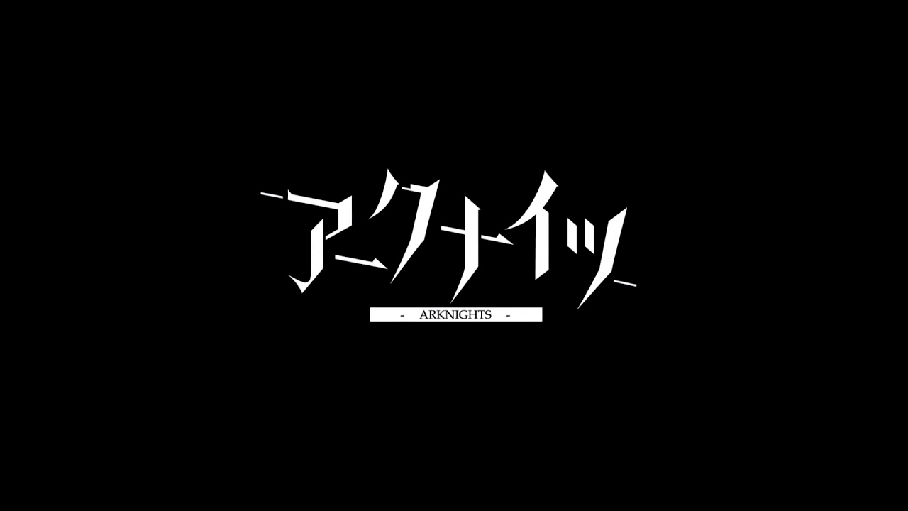 【アークナイツ】 BGM ｜ Lungmen City 【明日方舟 / Arknights】