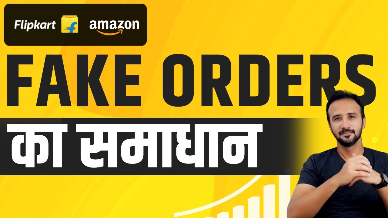 How to Cancel Fake Orders on Amazon & Flipkart with Zero Penalties! | E-commerce Online Business