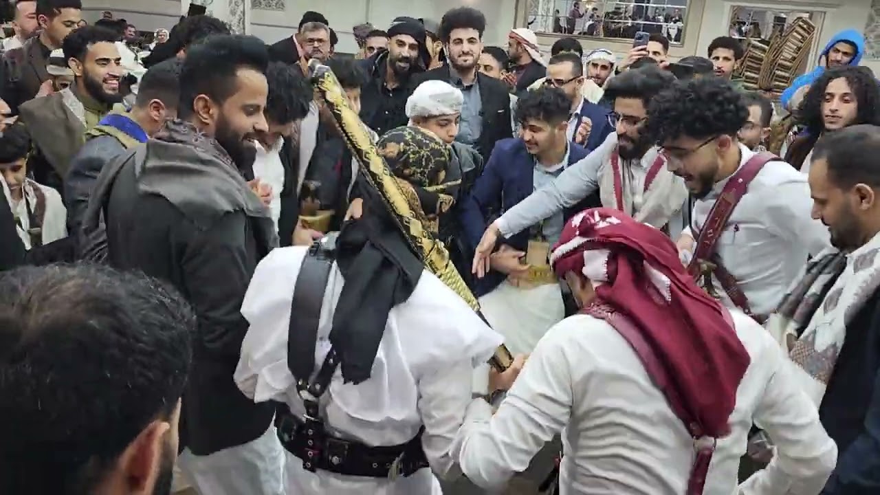 رقص من عرس الشاب الخلوق حكيم حزام محمد صالح علي المريسيى في أمريكا ولاية مشجن