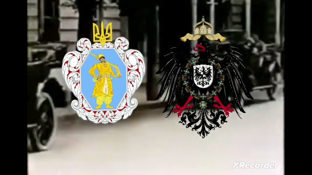 Гімн Української держави Павла Скоропадського🇺🇦запис його часів #Гетьман #Україна 