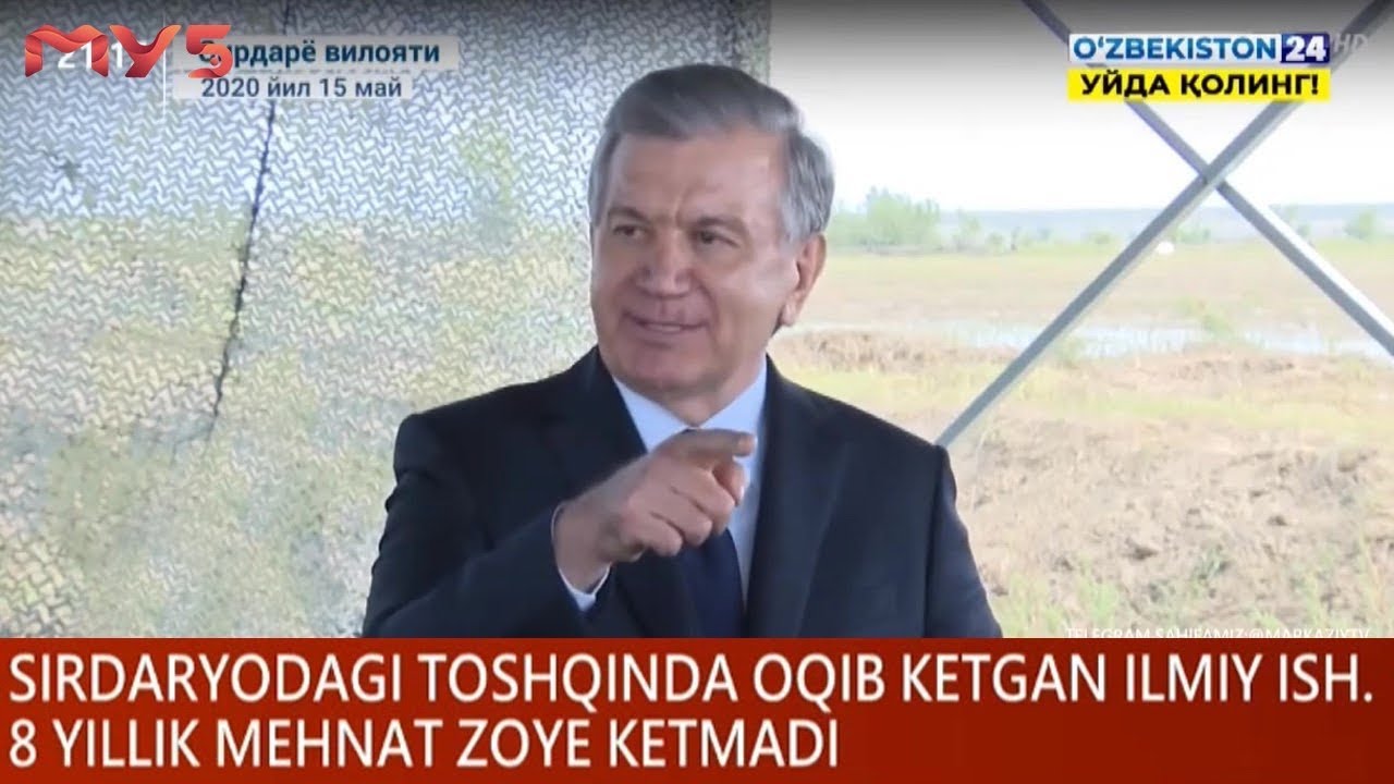 Sirdaryodagi toshqinda oqib ketgan ilmiy ish  8 yillik mehnat zoye ketmadi