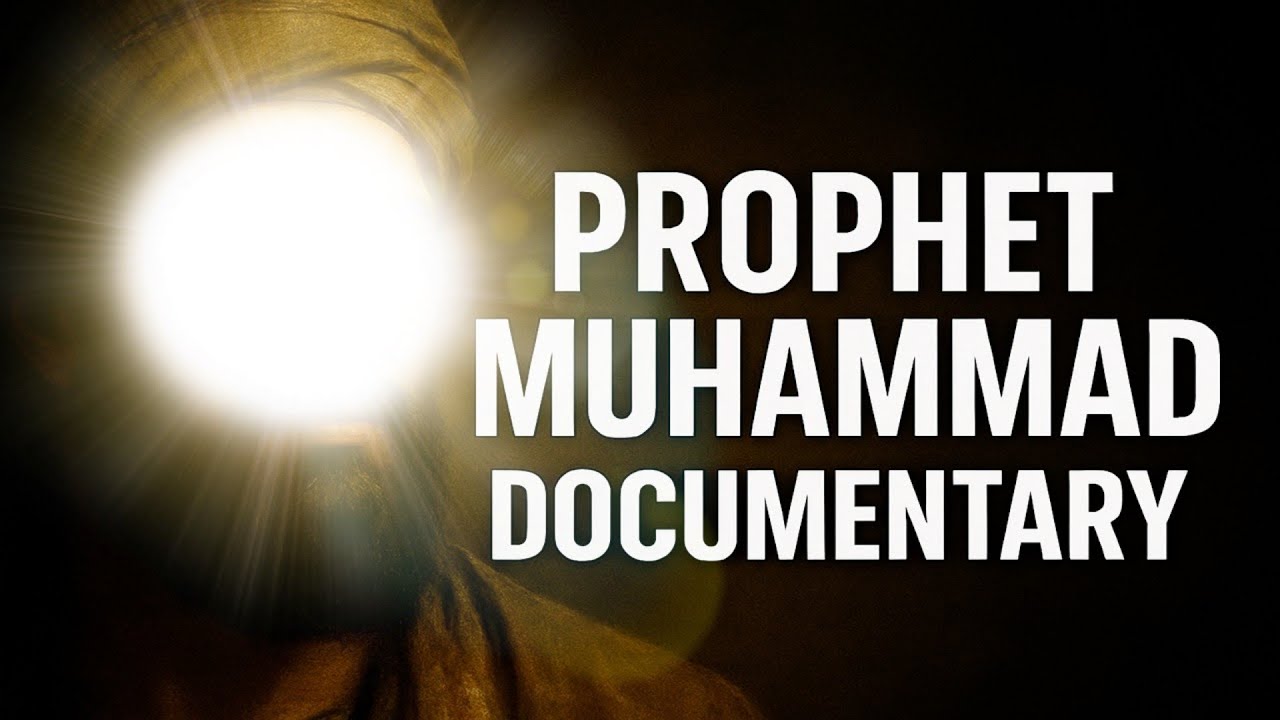 The Miraculous Life of Prophet Muhammad ﷺ | First Islamic AI Documentary | Full Story of Islam