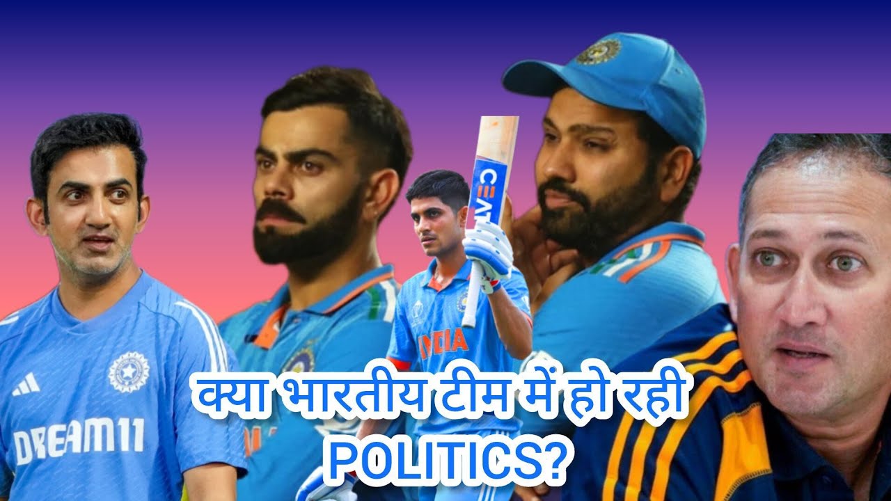 🔴Wicket Wise Guys is live🔴 ROHIT-VIRAT क्या रहेंगे टीम का हिस्सा 2027 World Cup तक ?