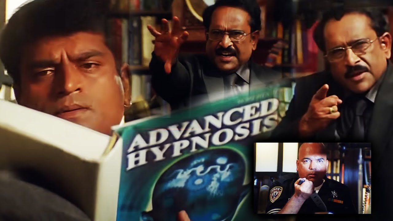 Ravi Babu And Paruchuri Gopala Krishna Funny Hypnosis Scene || Amaravathi || Tollywood Cinemalu