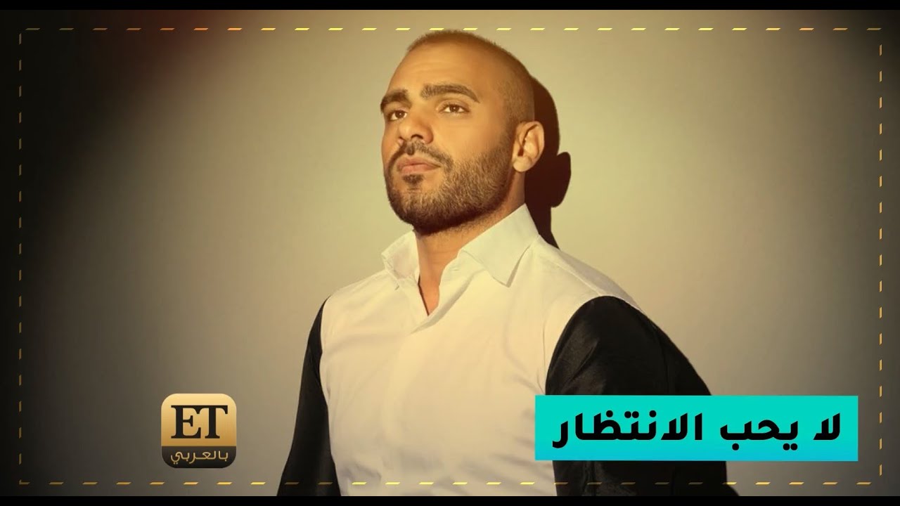 جوزيف عطية لا يحب الانتظار ❗..