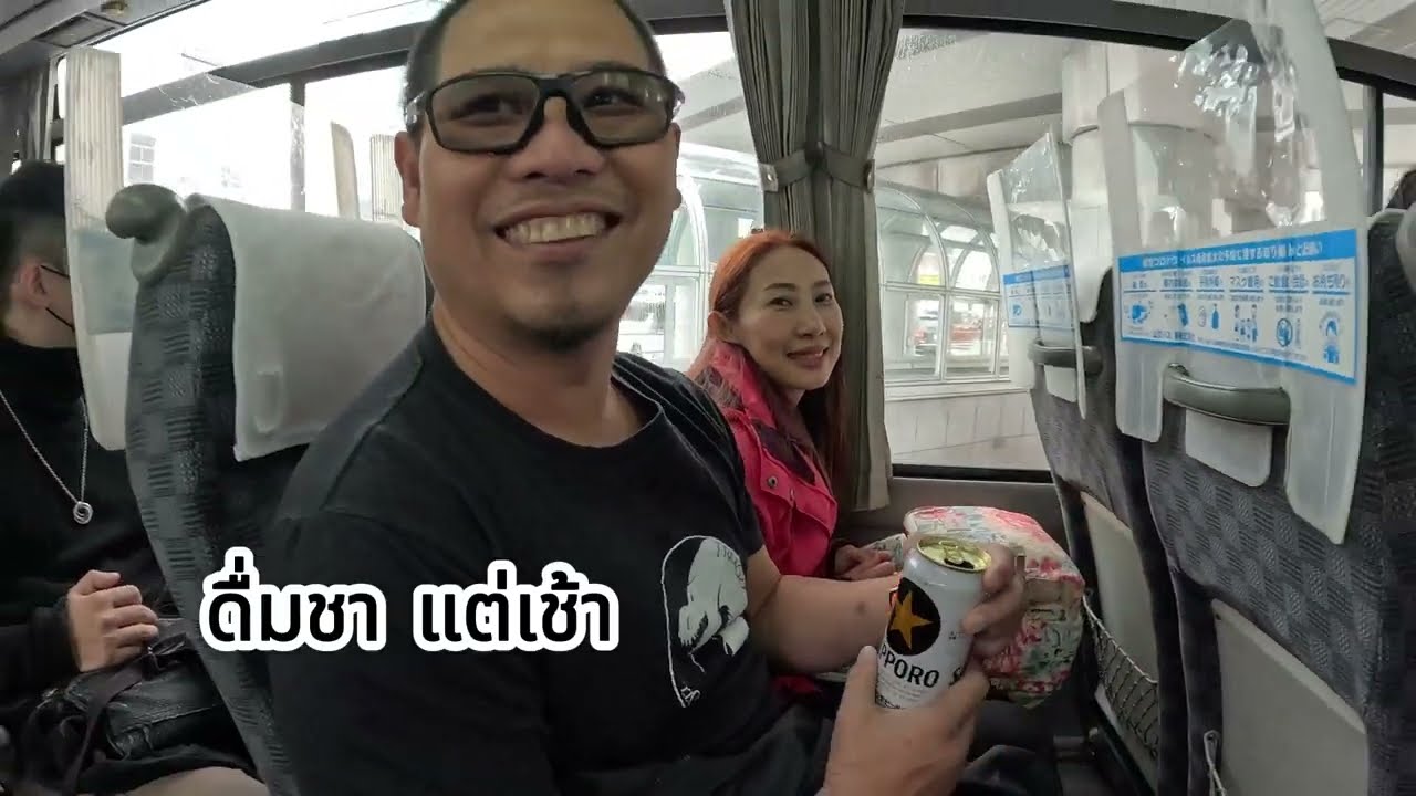 ๋JAPAN 2023 EP 2 ยามางาตะ-เขาซาโอะ และสโนว์บอร์ดครั้งแรก😊😉