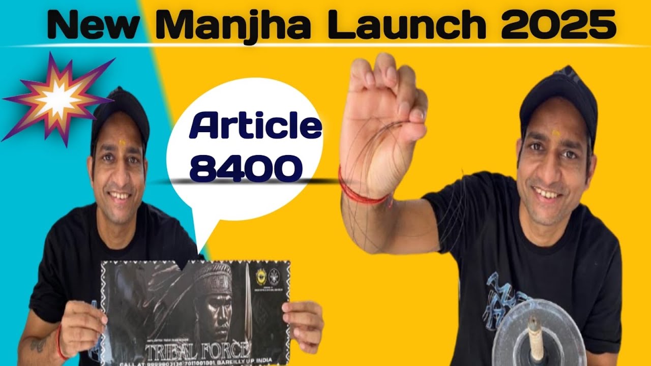 🔥सिर्फ़ 800 मै भोकाल माँझा🔥Tribal Force Manjha💥#kite fighting #kiteflying