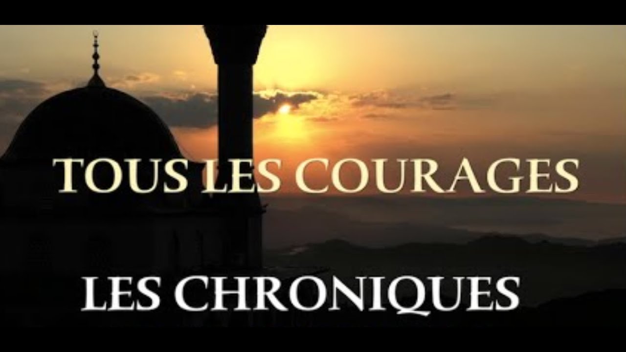 Jour 23 - Le courage de résister  - Chroniques du Ramadan 2022/1443 - Tous les courages