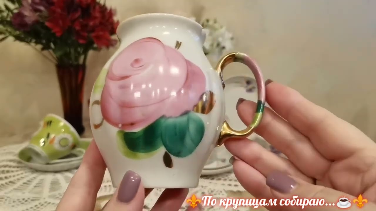 Пришла посылка, делюсь своей радостью!! 💕Отбираю #посудассср, отвожу на дом и конечно мои новинки!🤩 