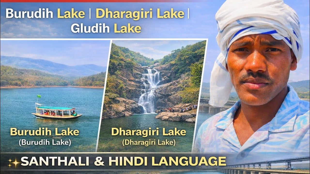 Burudih lake ll Dharagiri lake ll Galudi Dam Full Masti Vlog Video 😊😊🫣