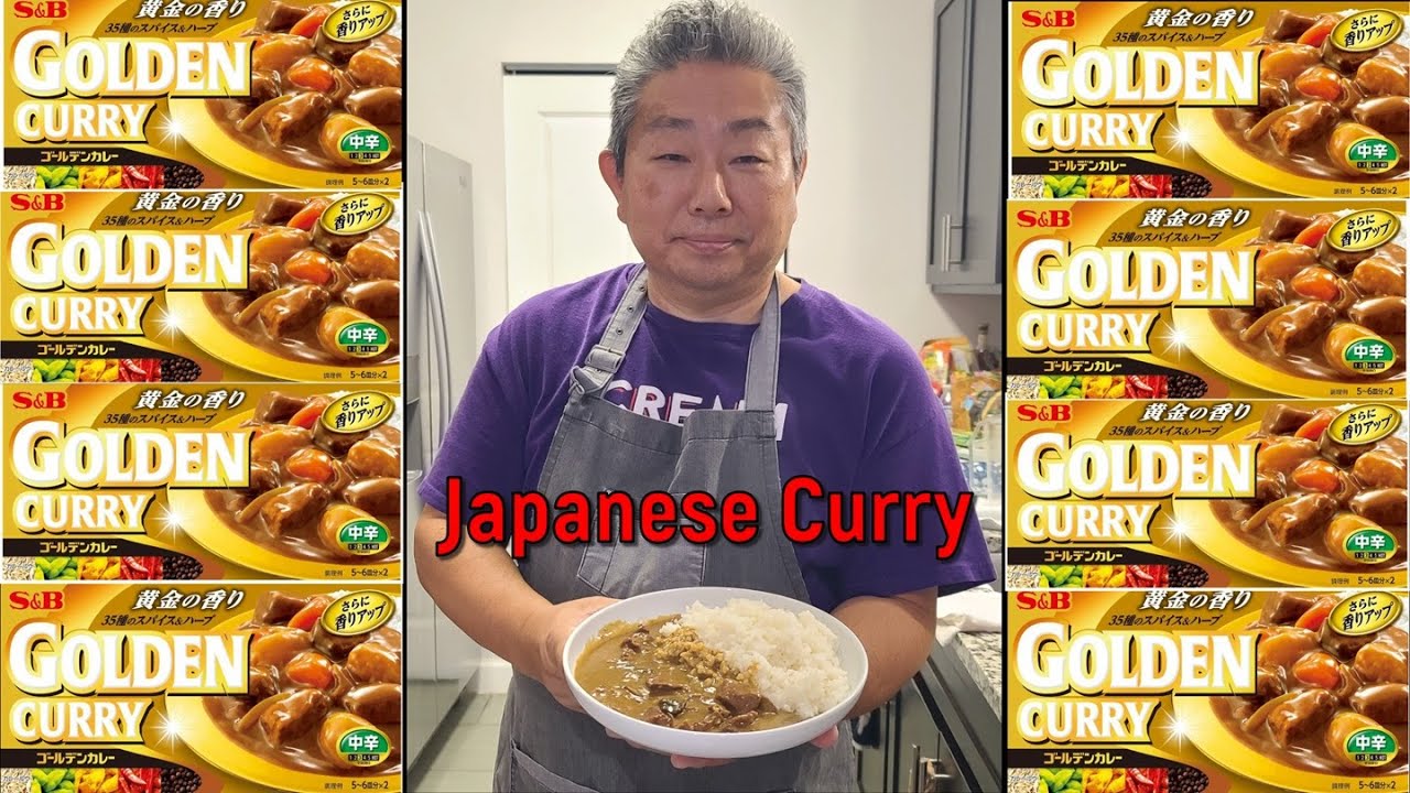 【やっぱり,カレーライス最高】具たくさん、Japanese Curry.