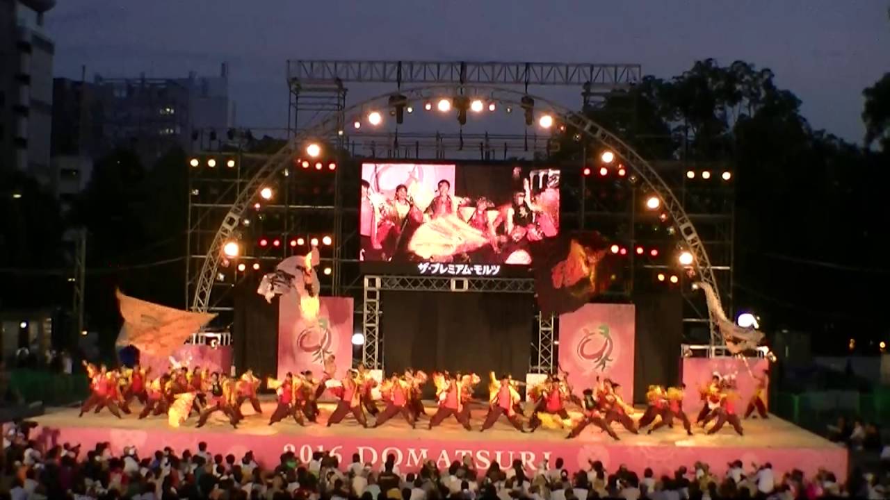 「肥後真狗舞　『城望（きぼう）』」　どまつり2016　前夜祭