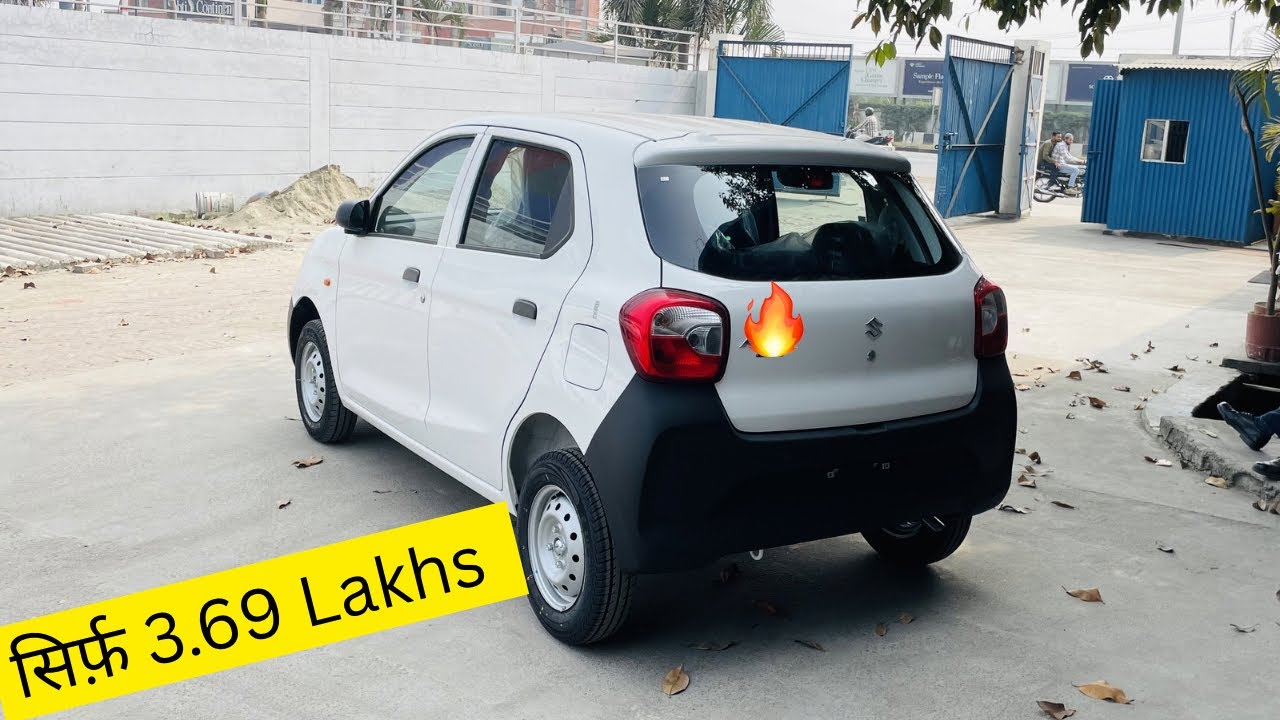 अब Bike के Price में Car सिर्फ 3.69 लाख ✅ | Alto K10 Std Base Model 2026 Review