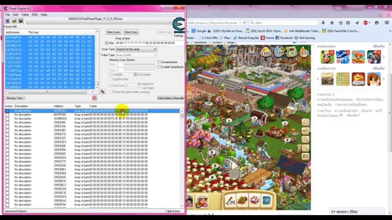 FarmVille2 Xp. Level Up in FV2 With CE.