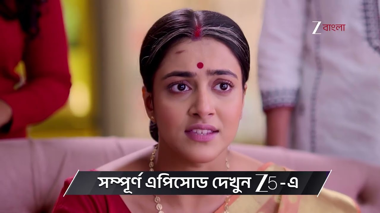 Tui Amar Hero | Ep - 341 | Preview | Feb 14 2026 | Zee Bangla