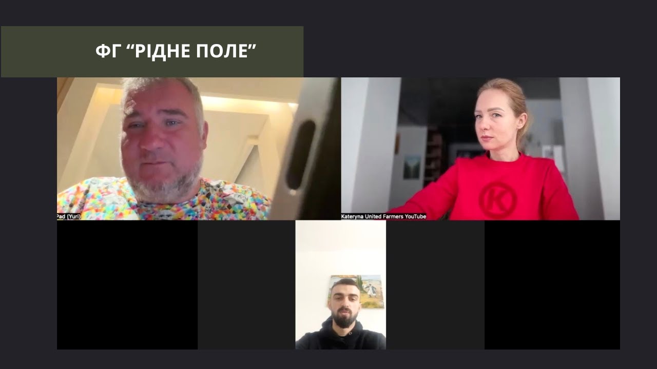 # 313 Розкладаємо по поличках: живлення, ЗЗР і сівозміна - АгроЧек Юрій Дробязко ФГ Рідна поле