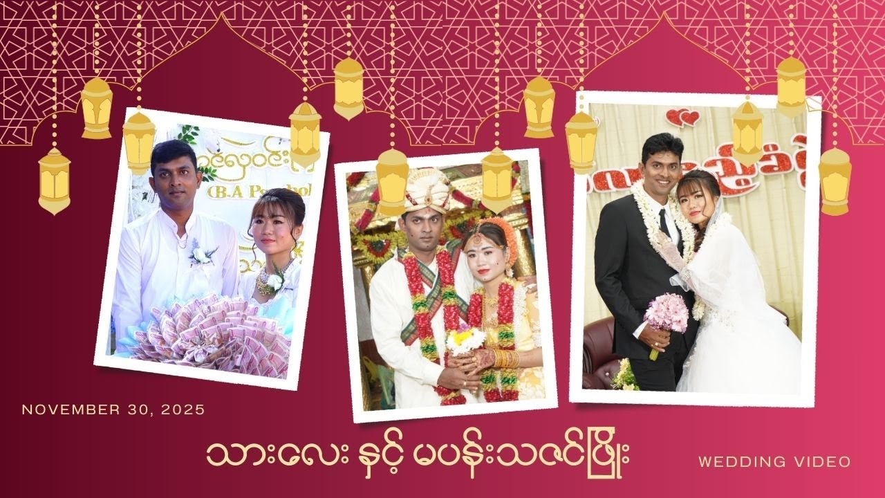 Wedding Of Tarlay & Pandazin pho (30.11.2025)
