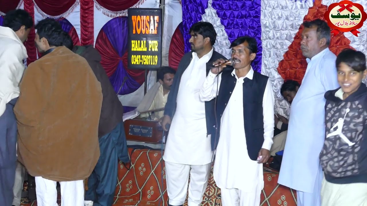 Ikram Sipra | Safdar Wali | Sadi Ahmed | New Gown | By Yousaf Sound Halalpur