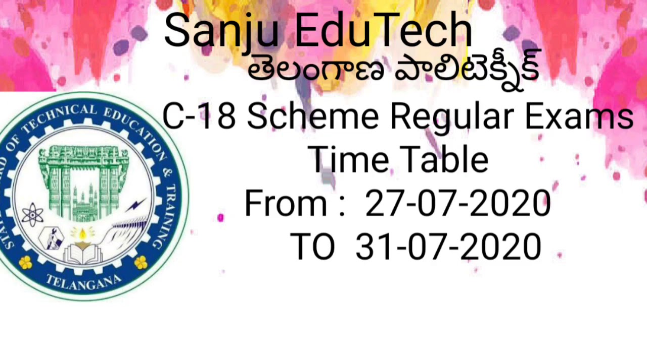 Latest TS SBTET Updates june 2020||Telangana Diploma  C18 Scheme regular Exams July 2020 Time Table