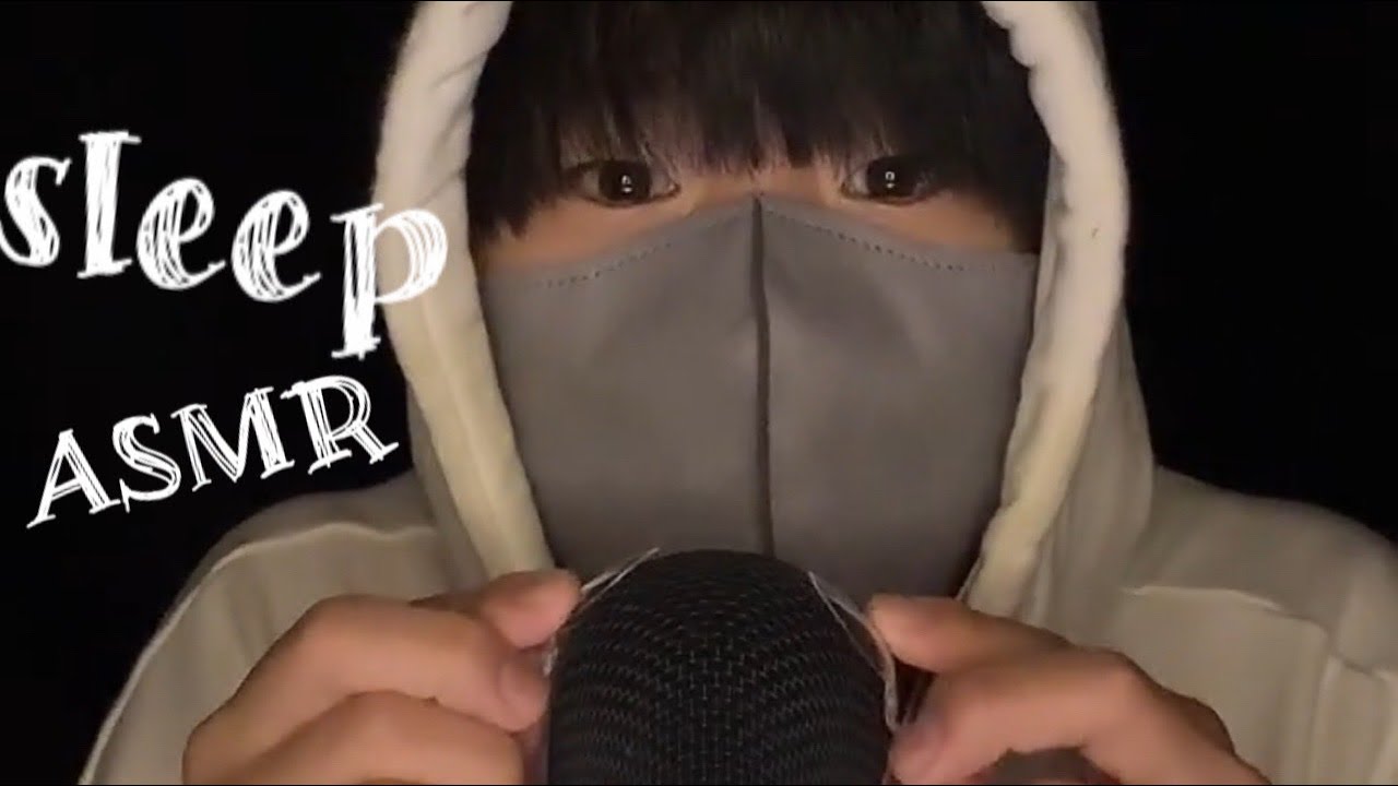 【ASMR】新しい睡眠ASMRトリガー。New ASMR triggers LIVE Archive.asmr sleep.