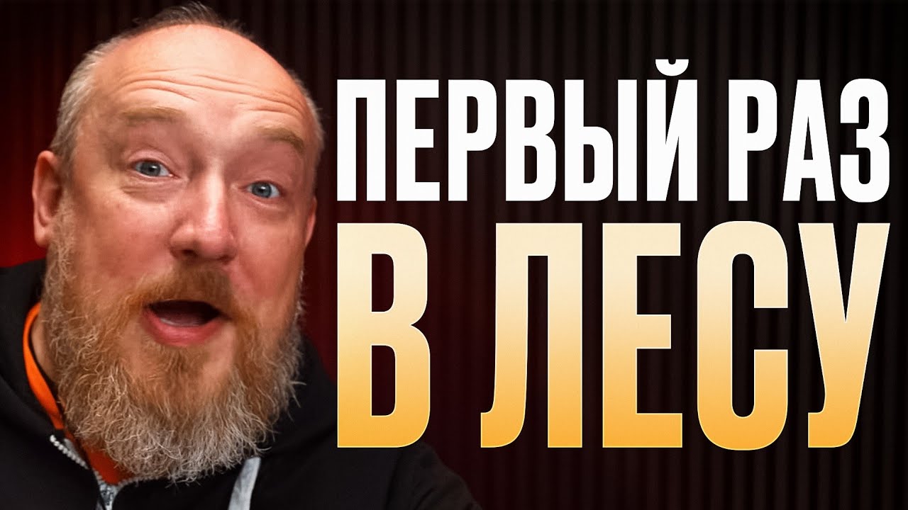Какой нож взять в поход, если ты не ходишь в походы?
