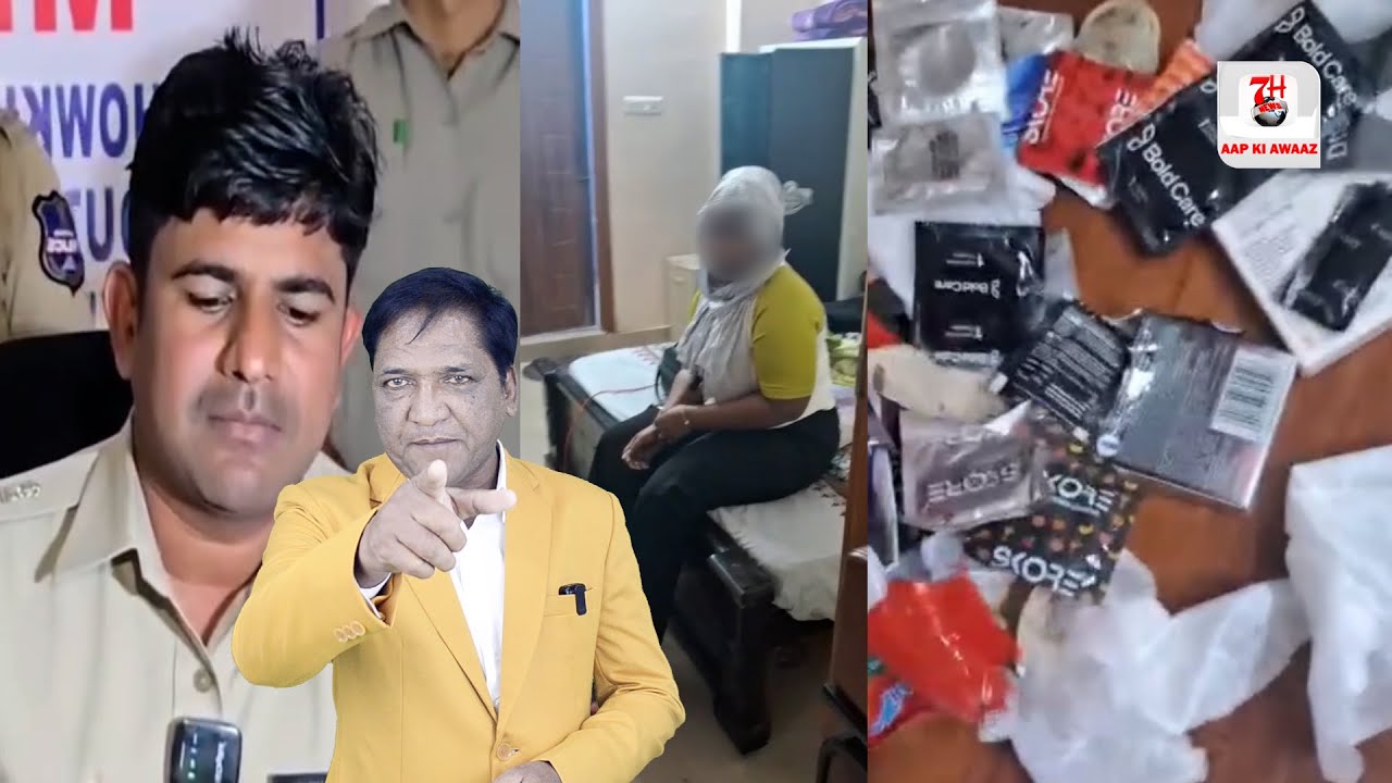 Paramount Colony Me Jism Faroshi Chal Rahi Thi | Police Ne Kiya Raid | 7h Tv News |