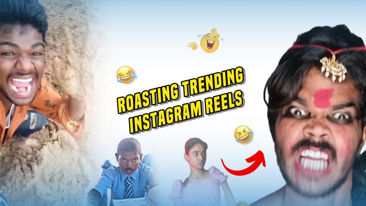 Roasting Trending Instagram Reels | Trending Instagram trends troll | trolling videos #shortsfeed