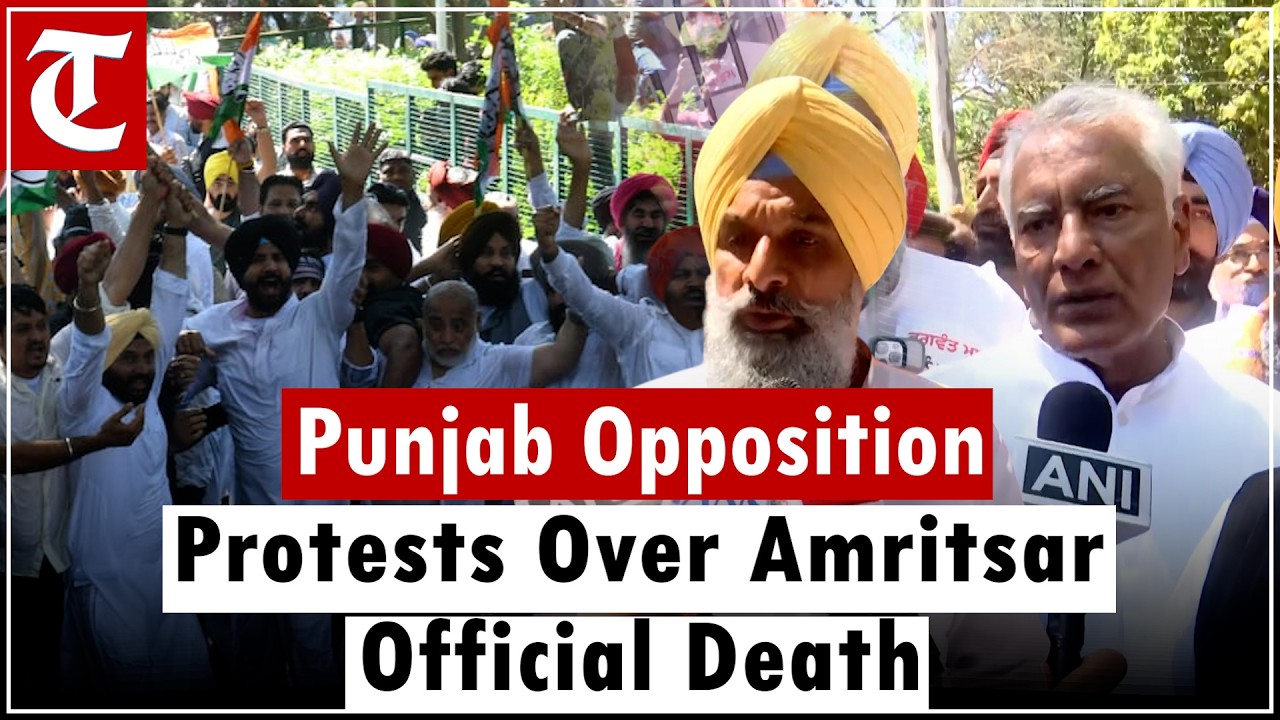 Amritsar official's death: Punjab opposition parties stage protest, demand arrest of Laljit Bhullar