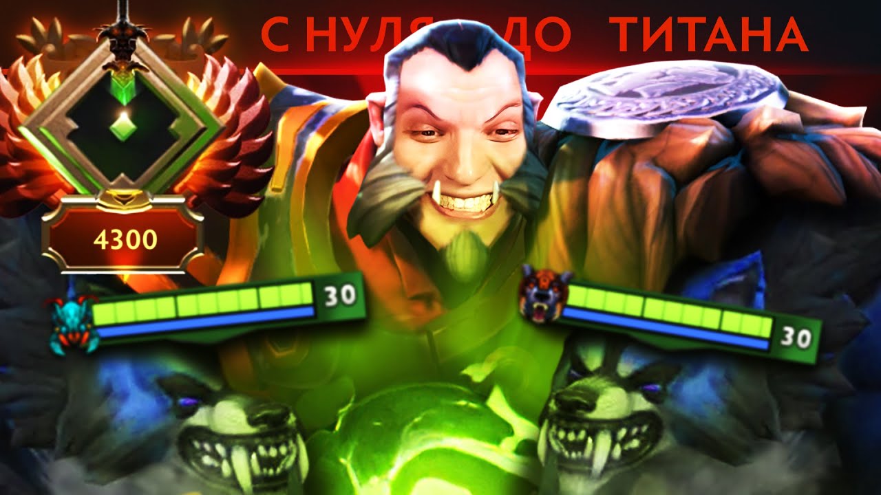 АЛЬФА ВОЛК ВЫШЕЛ НА ОХОТУ! | Lycan 7.39 | Radikaifa