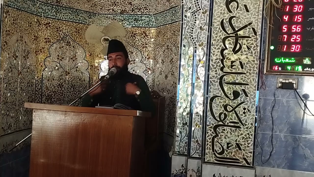 Namaz ki fazeelat byan qari m naseer nakhsh bandi 