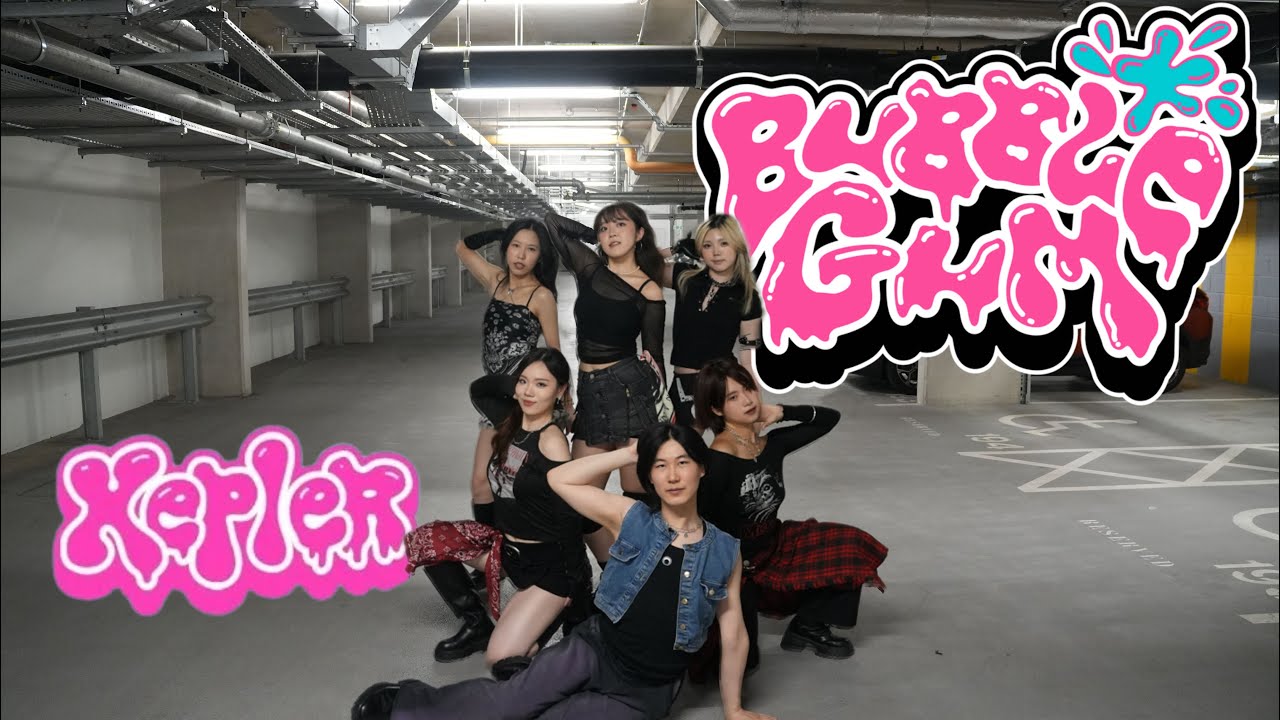 [KPOP ONE TAKE] KEP1ER - BUBBLE GUM