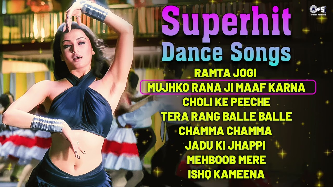 90's Party Dance Songs | Audio Jukebox | 90's Dance Songs Playlist | Party Songs | All Time Hits