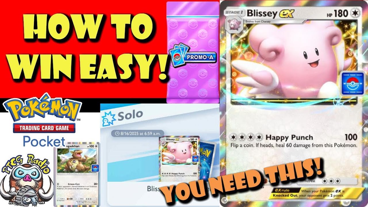 Как легко выиграть карманное событие «Блисси» из Pokémon TCG! ЛУЧШИЕ колоды! (Новости Pokémon TCG)