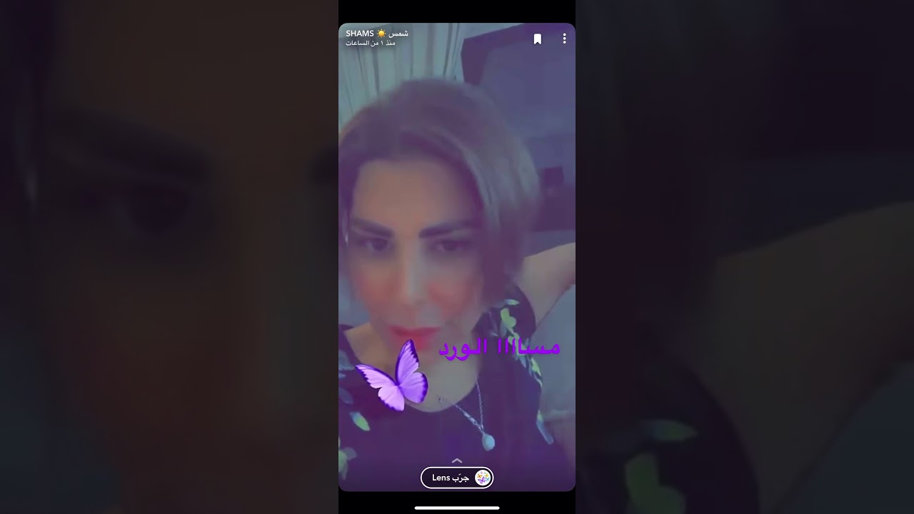 مغازلة الهنود للفنانة شمس في سوق السمك