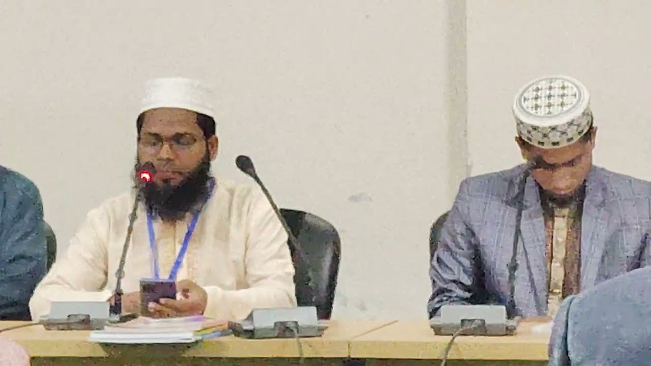 মেরা নবী। শিক্ষক প্রশিক্ষণ 