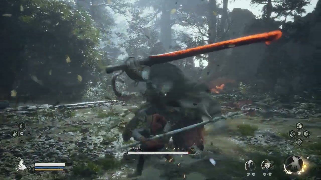Black Myth : Wukong - Yin Tiger