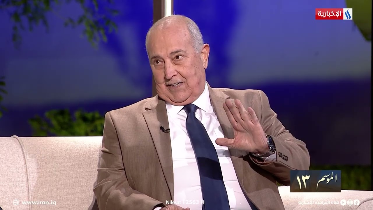د.محمود داغر: الاسيكودا وفر طريق مناسب لتطبيق قانون  التعرفة الصادر عام ٢٠١٠