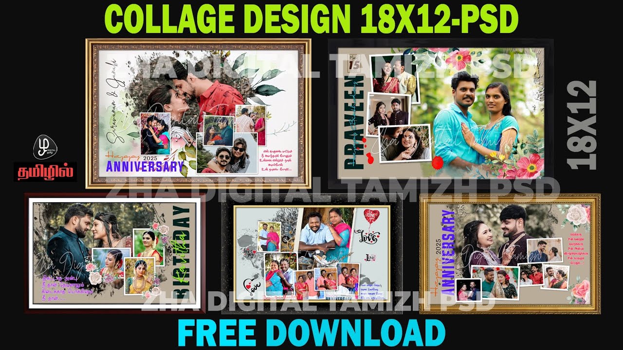 FREE DOWNLOAD COLLAGE DESIGN COLLAGE PHOTO FRAMES 18X12 COLLAGE PSD 2024 DESIGN