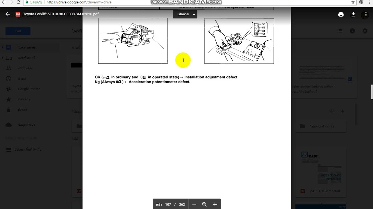 toyota forklift  5fb15  error code A4