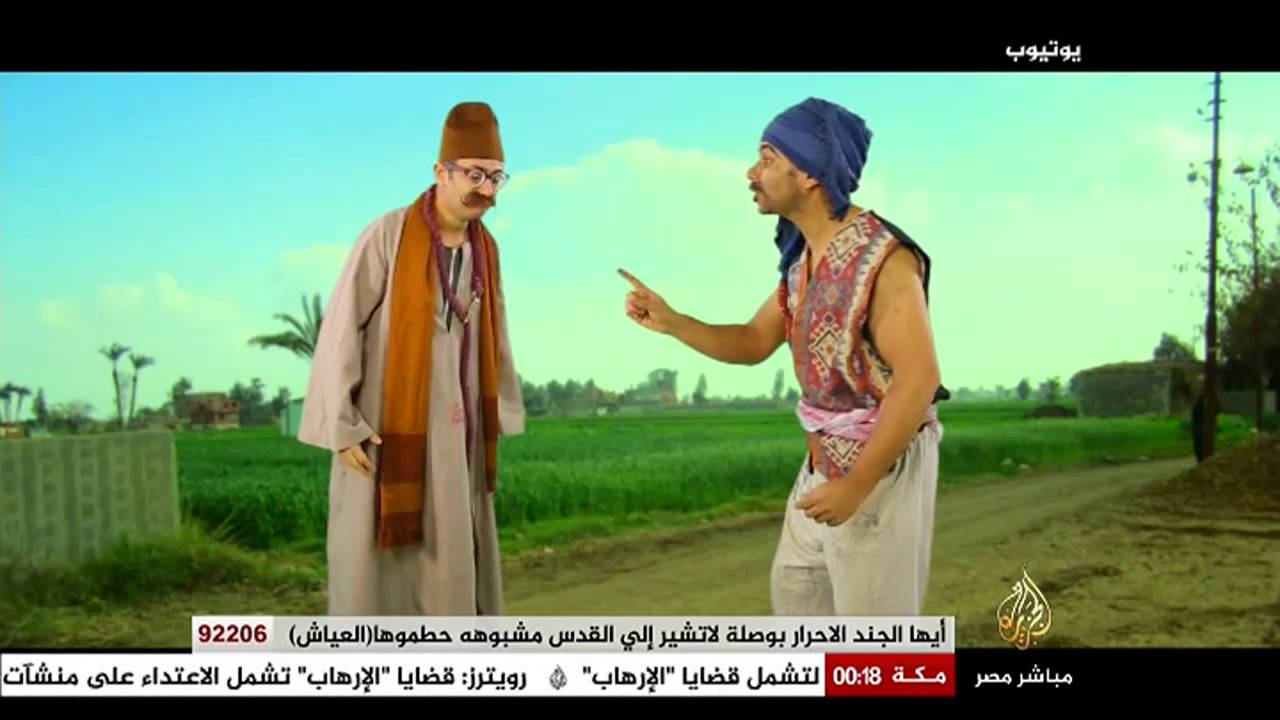 عطوة كنانة..إنت إنسان..إبداع الإحتجاج