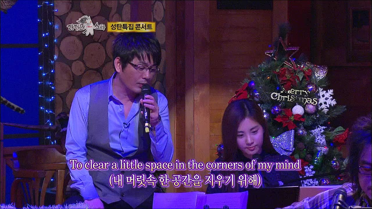 【TVPP】Seohyun(SNSD) - Way Back Into Love (with Shin Seung-hun), 웨이 백 인투 러브 @ The Radio Star