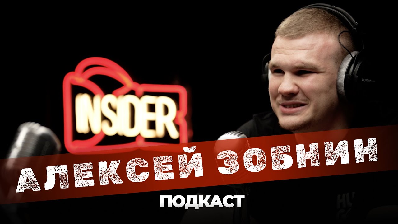 Есть ли жизнь после бокса?
