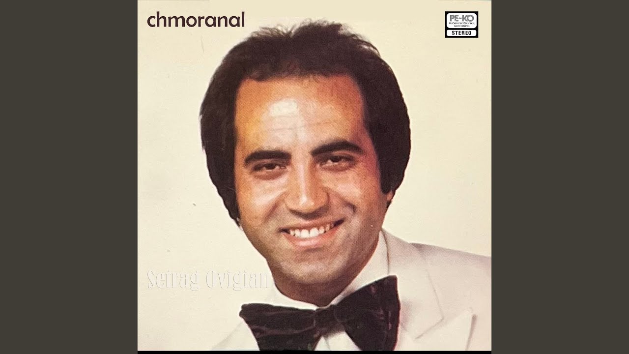 Chmoranal
