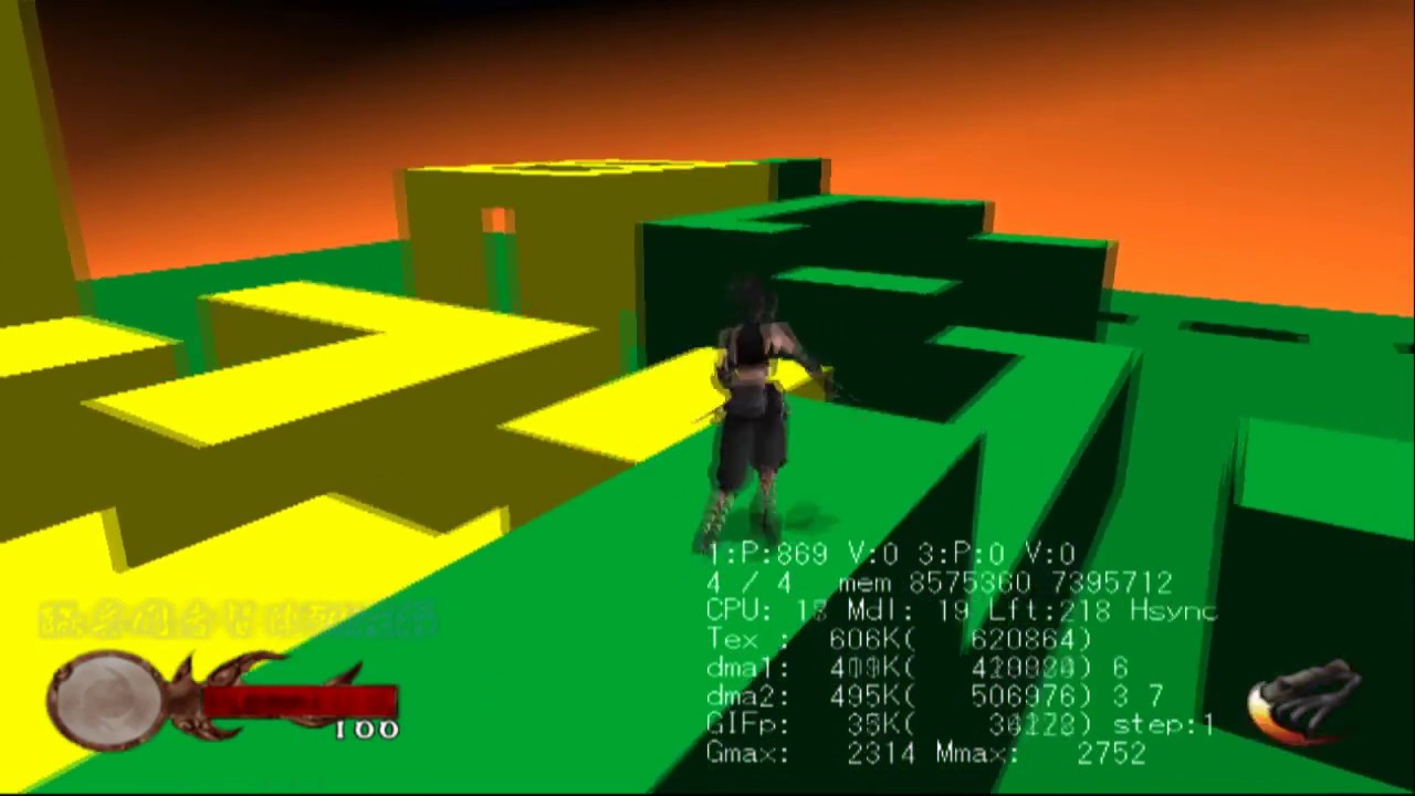 Tenchu Wrath of Heaven Unused Map