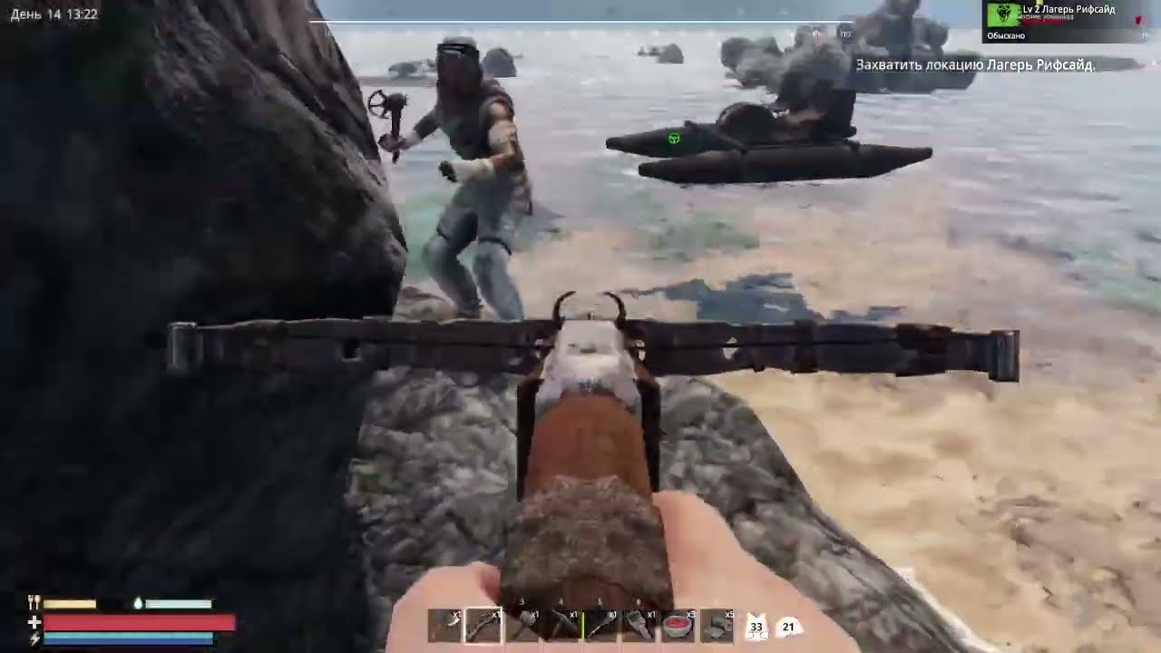 Sunkenland. Рейд острова. Попытка номер 2.