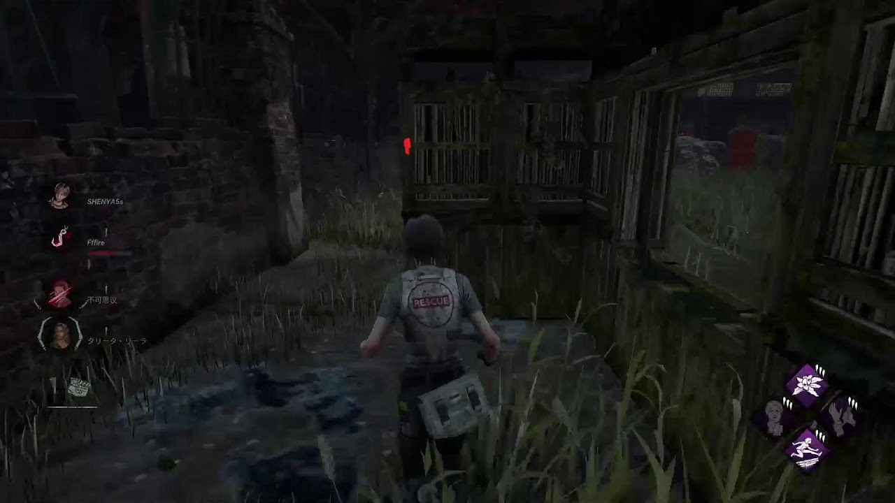 DBD 食後のデトバ　デットバイデイライト