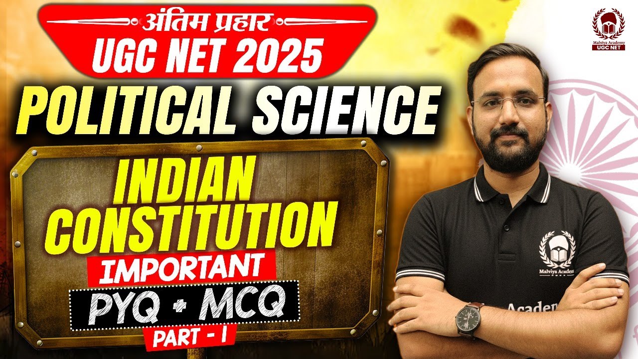 UGC NET Dec 2025 | UGC NET Political Science | Indian Constitution PYQ + MCQ Part-01