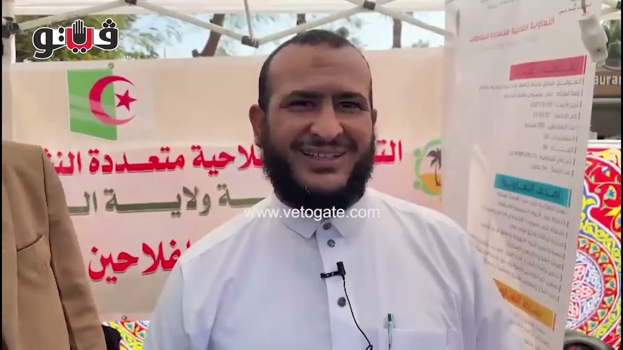 دقلة نور   أبرز المنتجات الجزائرية المعروضة بمهرجان القاهرة الدولي للتمور